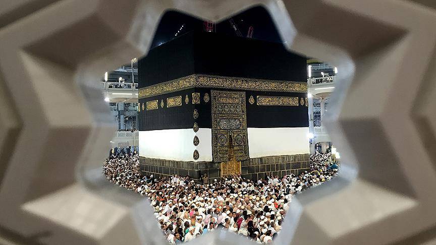 84 bin kişi kutsal yolculuğa çıkıyor! 2026 Hac kura çekimi tamamlandı: Yüzbinlerce aday gözünü 20.00’e çevirdi 7